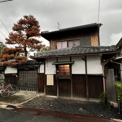 Traditionelle Häuser